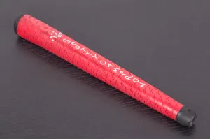 Baby-T Mid Size Red