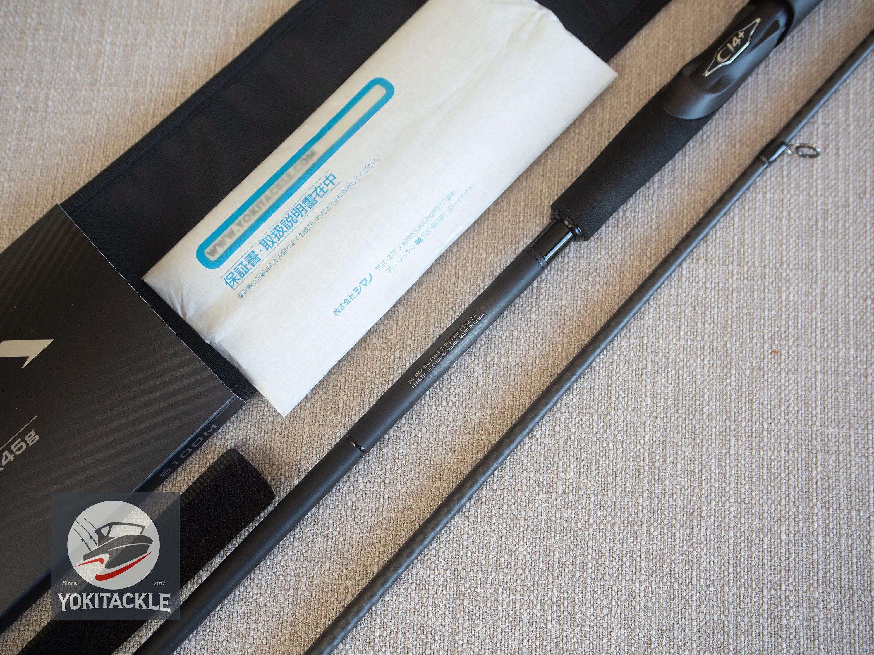 Brand New Shimano 23 DIALUNA S100M Spinning Rod