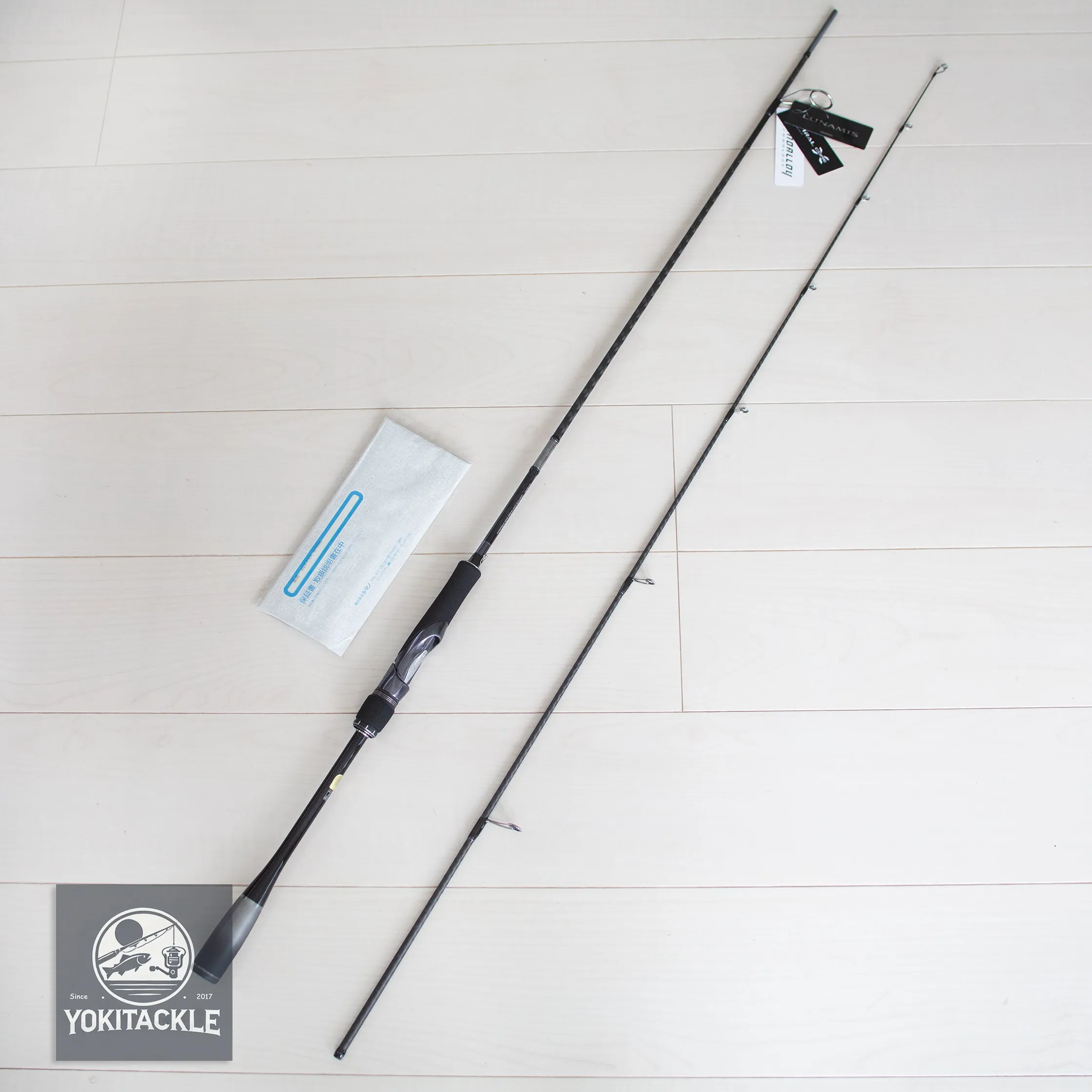 Brand New Shimano LUNAMIS S100MH Spinning Rod