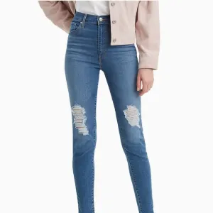 LEVIS MILE HIGH SUPER SKINNY JEANS